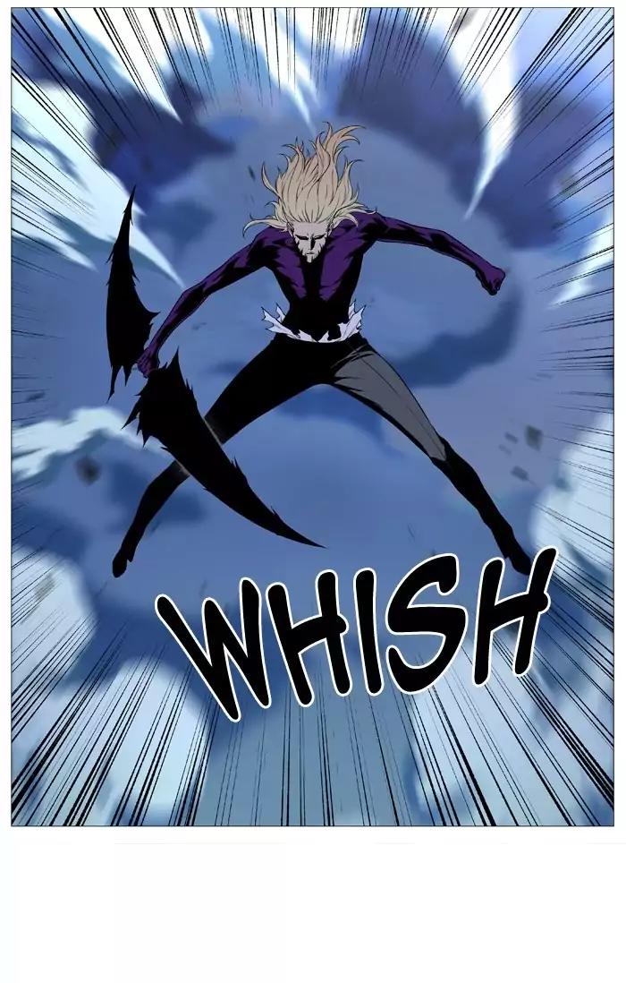 Noblesse Chapter 504 page 26 - Chapter 504: Ep.503