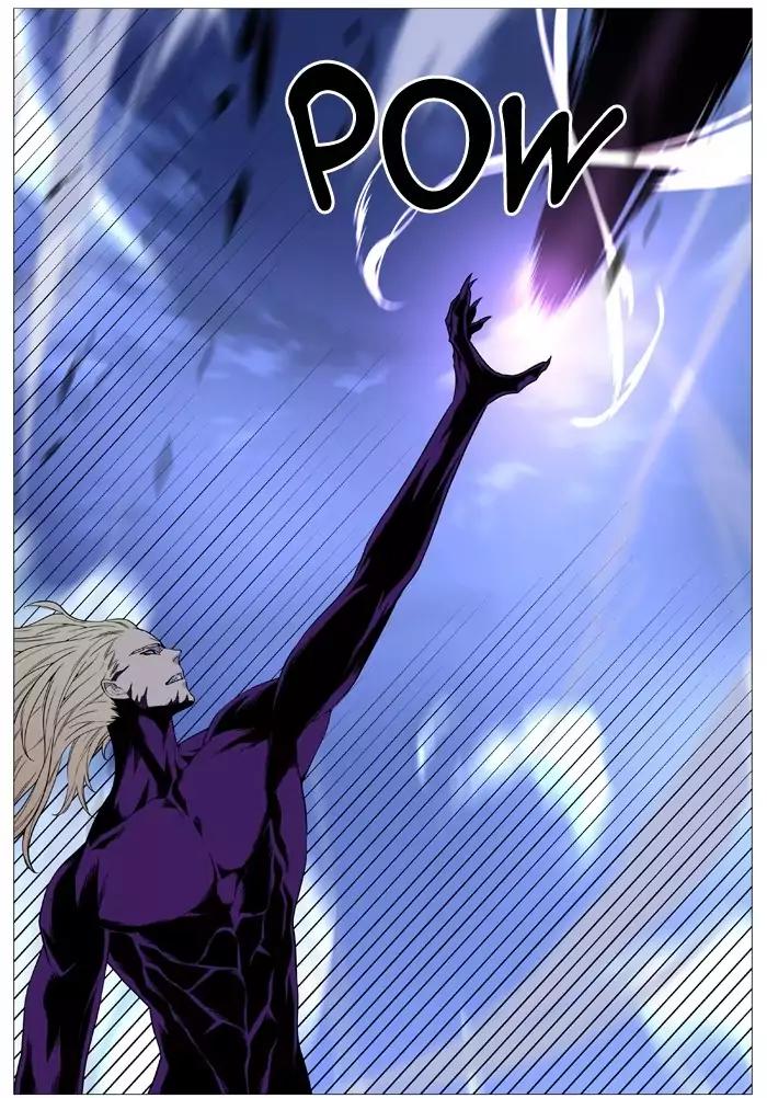 Noblesse Chapter 504 page 27 - Chapter 504: Ep.503