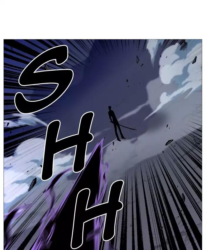 Noblesse Chapter 504 page 28 - Chapter 504: Ep.503