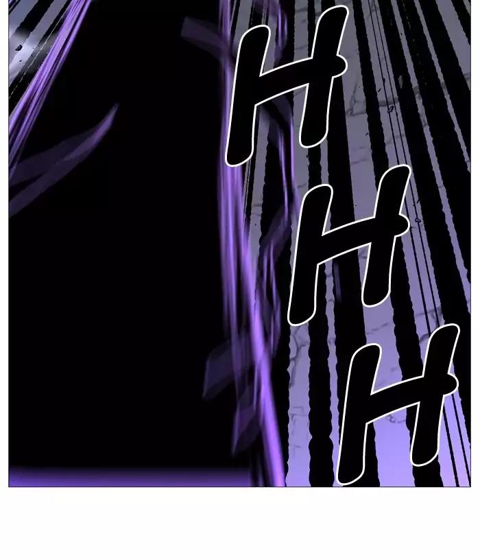 Noblesse Chapter 504 page 29 - Chapter 504: Ep.503