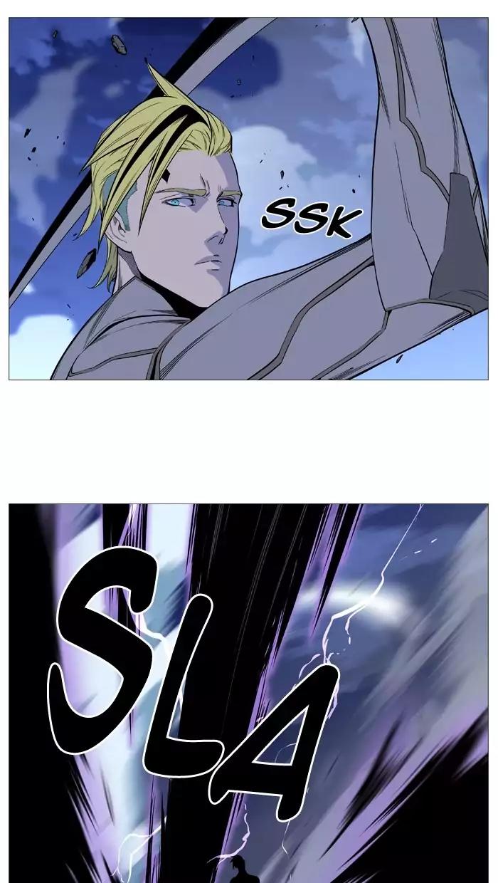 Noblesse Chapter 504 page 30 - Chapter 504: Ep.503