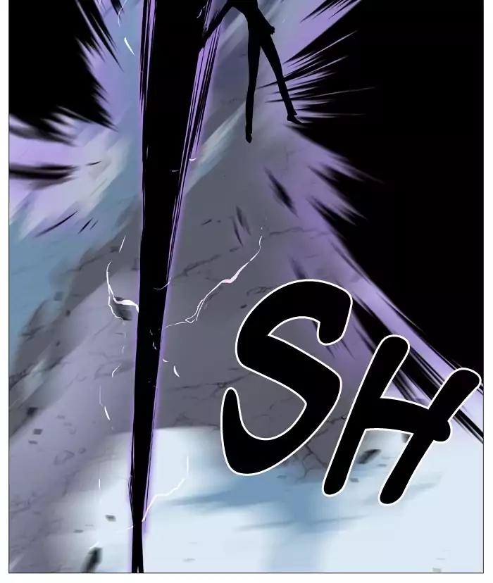 Noblesse Chapter 504 page 31 - Chapter 504: Ep.503