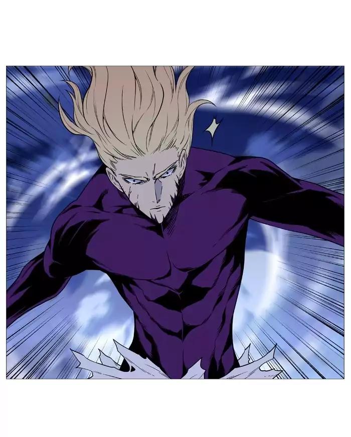 Noblesse Chapter 504 page 32 - Chapter 504: Ep.503