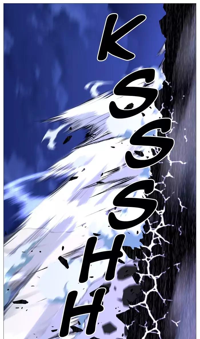 Noblesse Chapter 504 page 34 - Chapter 504: Ep.503