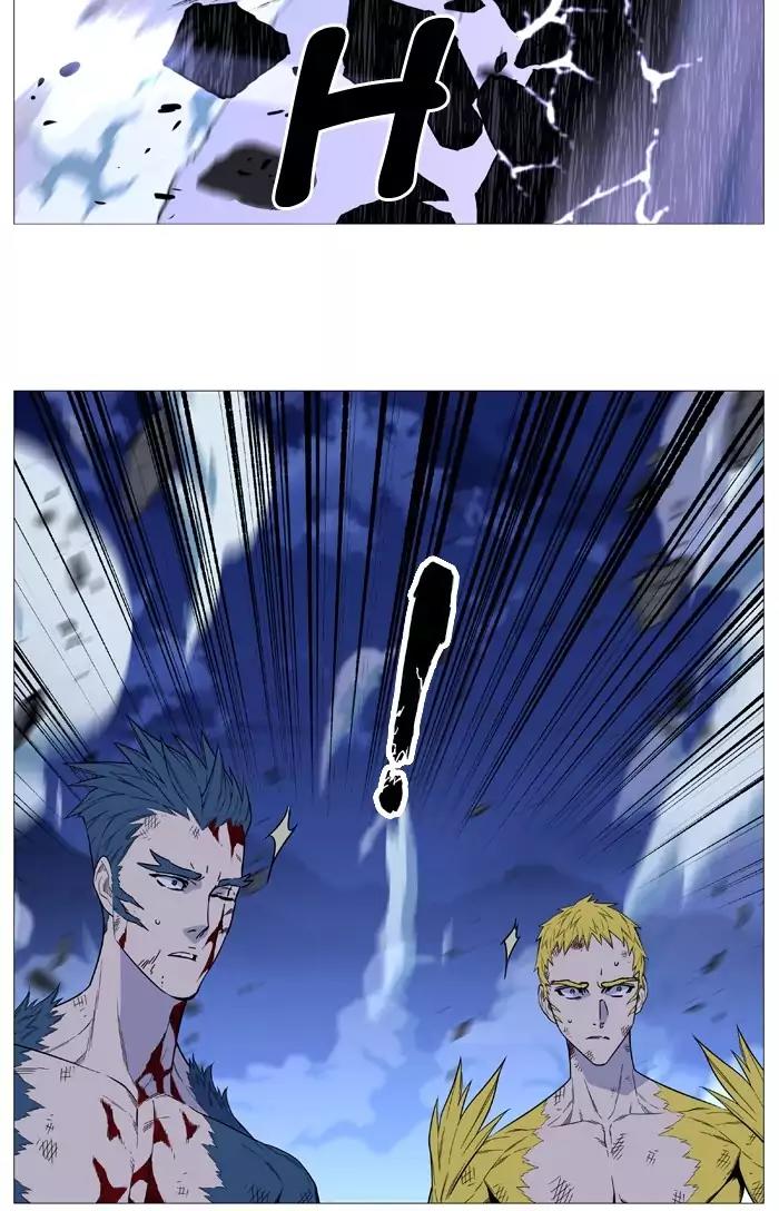Noblesse Chapter 504 page 35 - Chapter 504: Ep.503