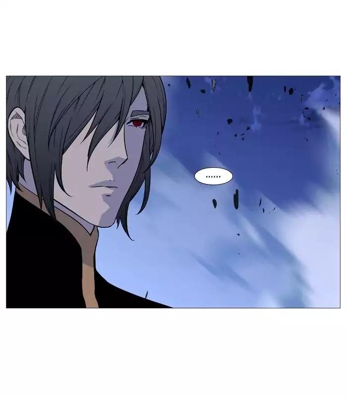 Noblesse Chapter 504 page 36 - Chapter 504: Ep.503
