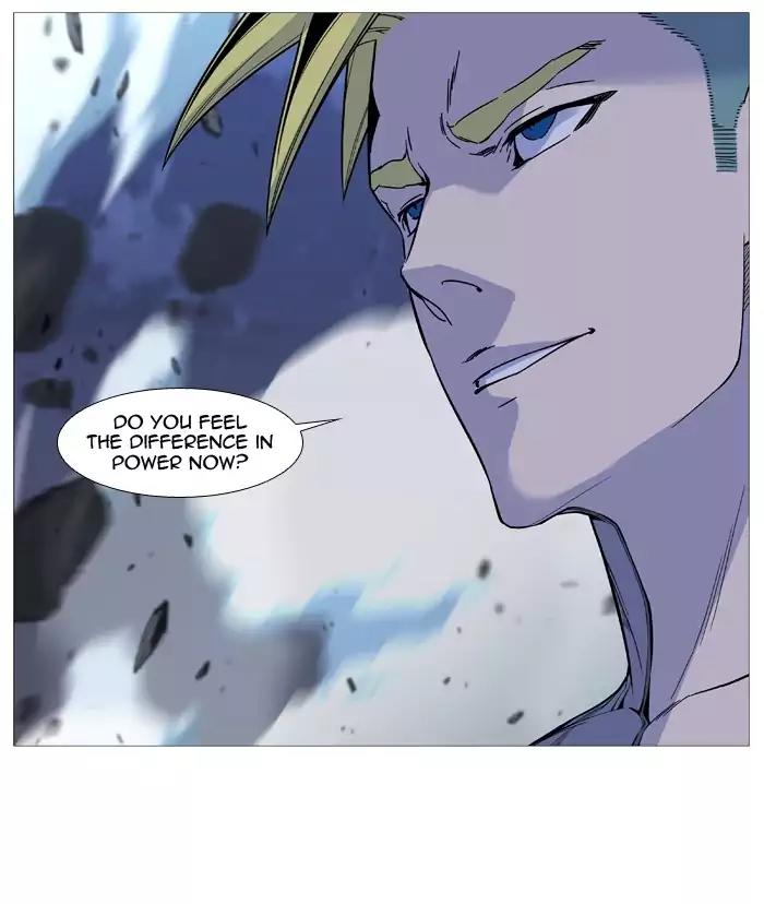 Noblesse Chapter 504 page 37 - Chapter 504: Ep.503