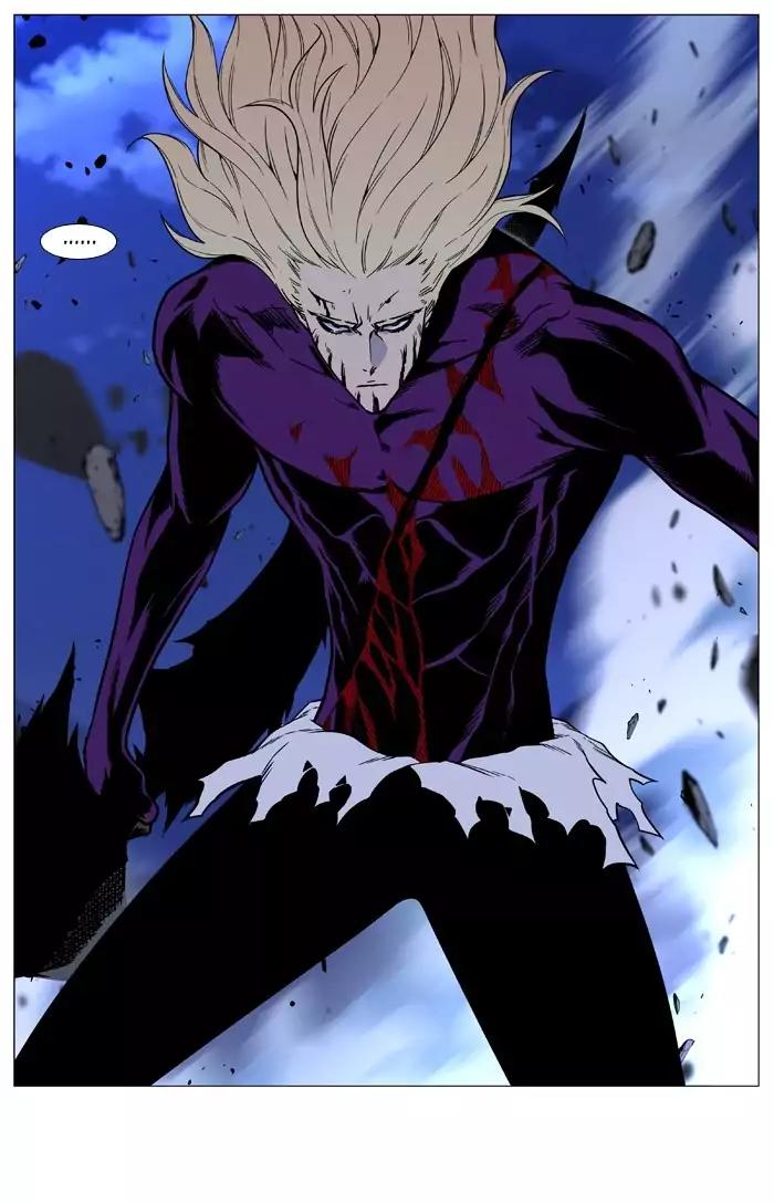 Noblesse Chapter 504 page 38 - Chapter 504: Ep.503