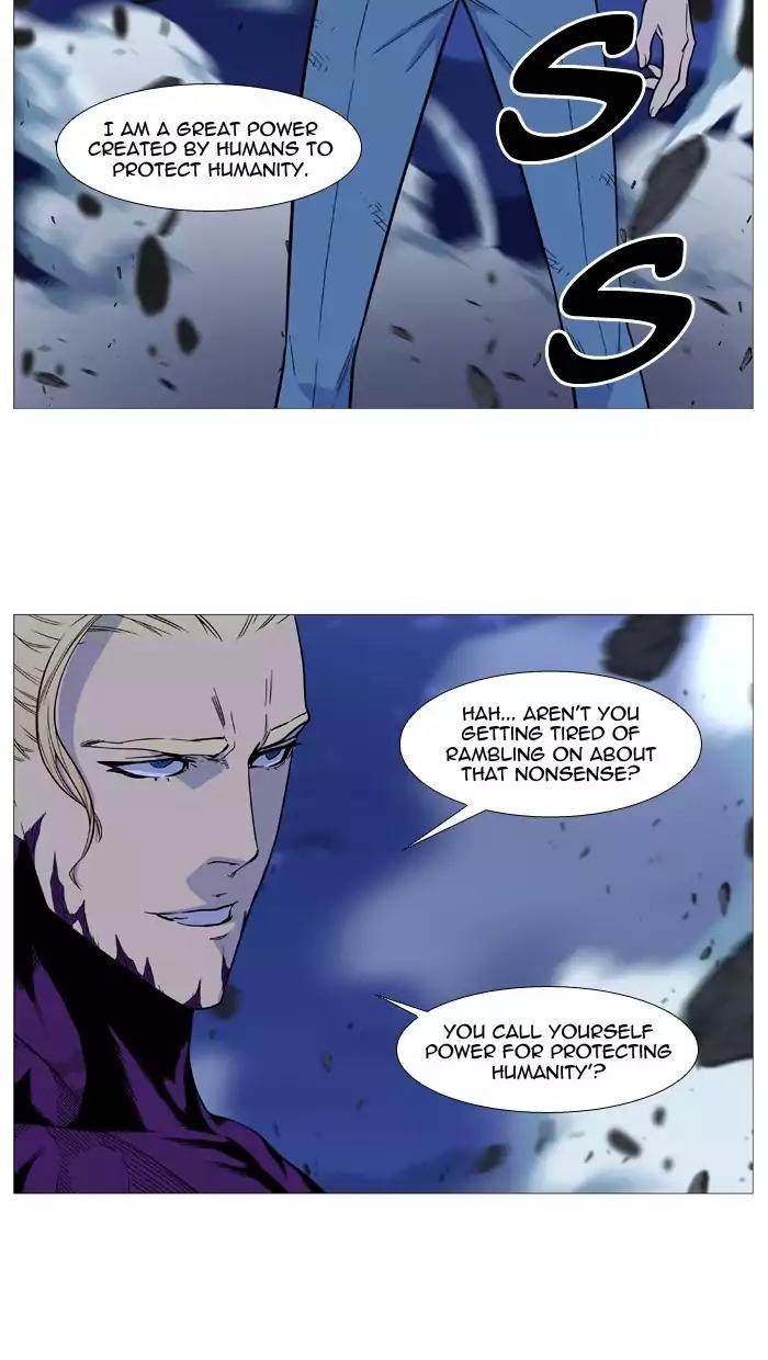 Noblesse Chapter 504 page 40 - Chapter 504: Ep.503