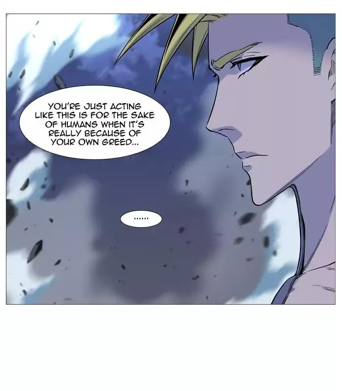 Noblesse Chapter 504 page 41 - Chapter 504: Ep.503
