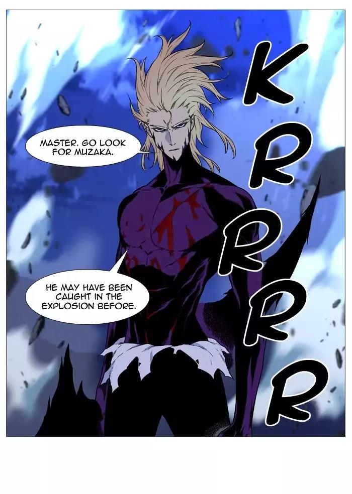 Noblesse Chapter 504 page 42 - Chapter 504: Ep.503