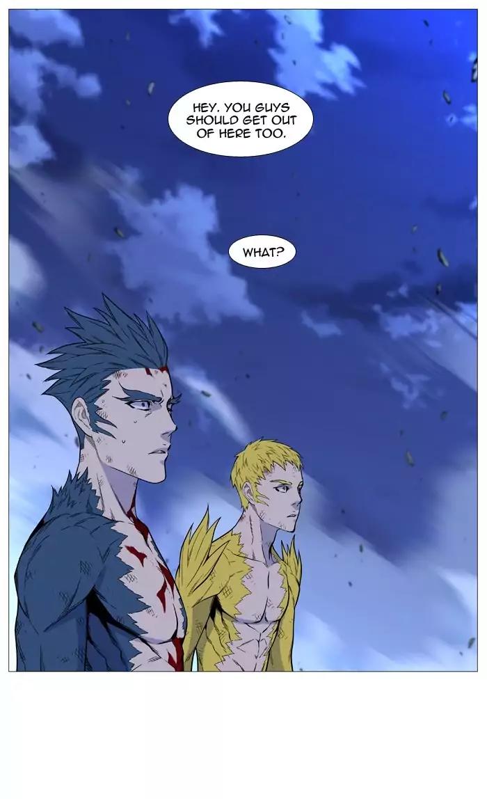 Noblesse Chapter 504 page 46 - Chapter 504: Ep.503