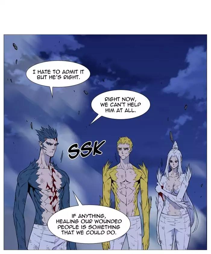 Noblesse Chapter 504 page 48 - Chapter 504: Ep.503
