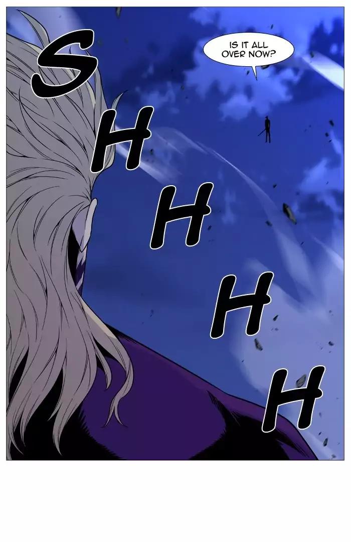 Noblesse Chapter 504 page 50 - Chapter 504: Ep.503