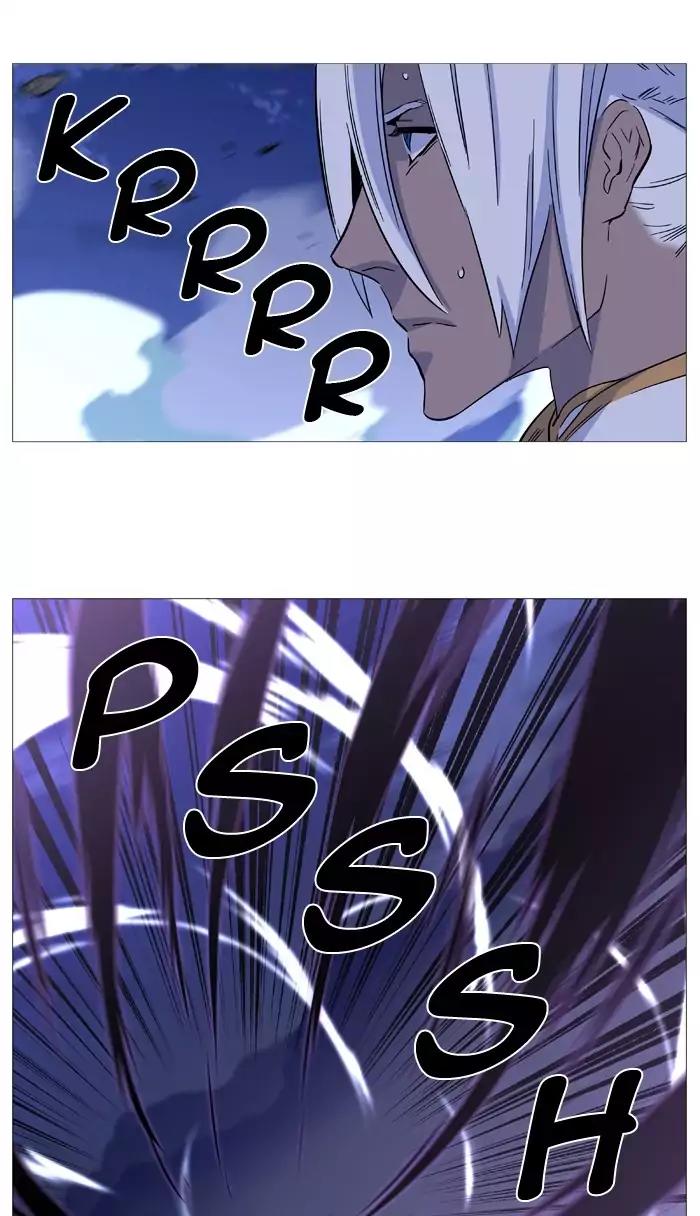 Noblesse Chapter 504 page 54 - Chapter 504: Ep.503