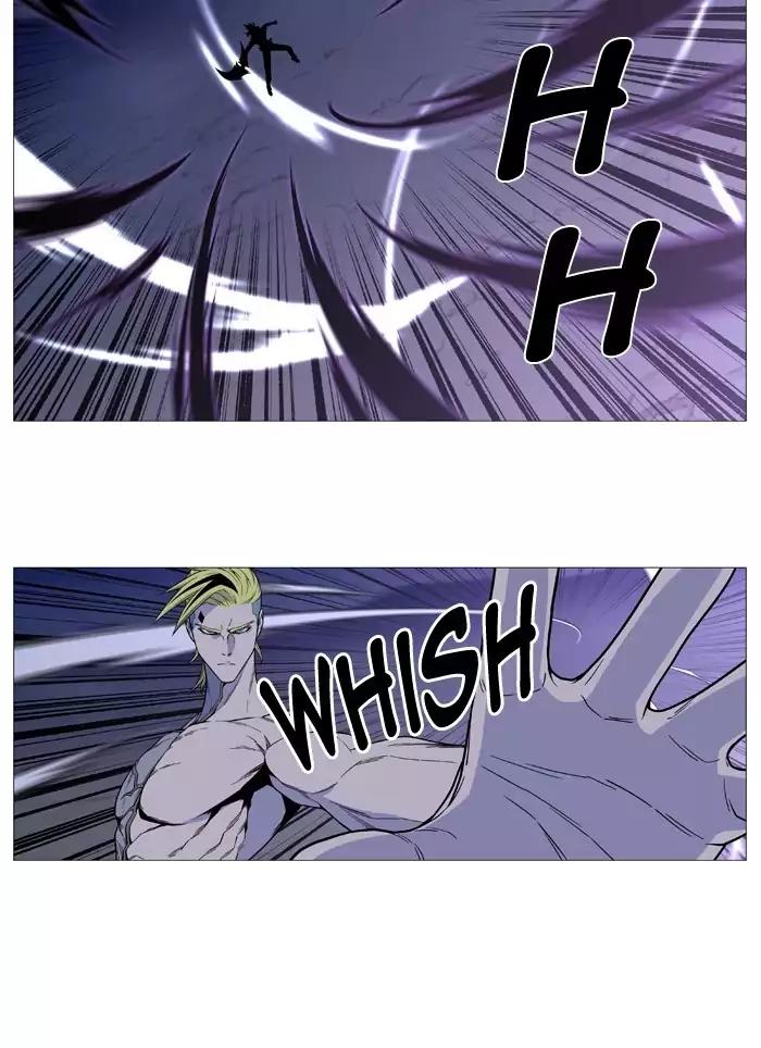 Noblesse Chapter 504 page 55 - Chapter 504: Ep.503