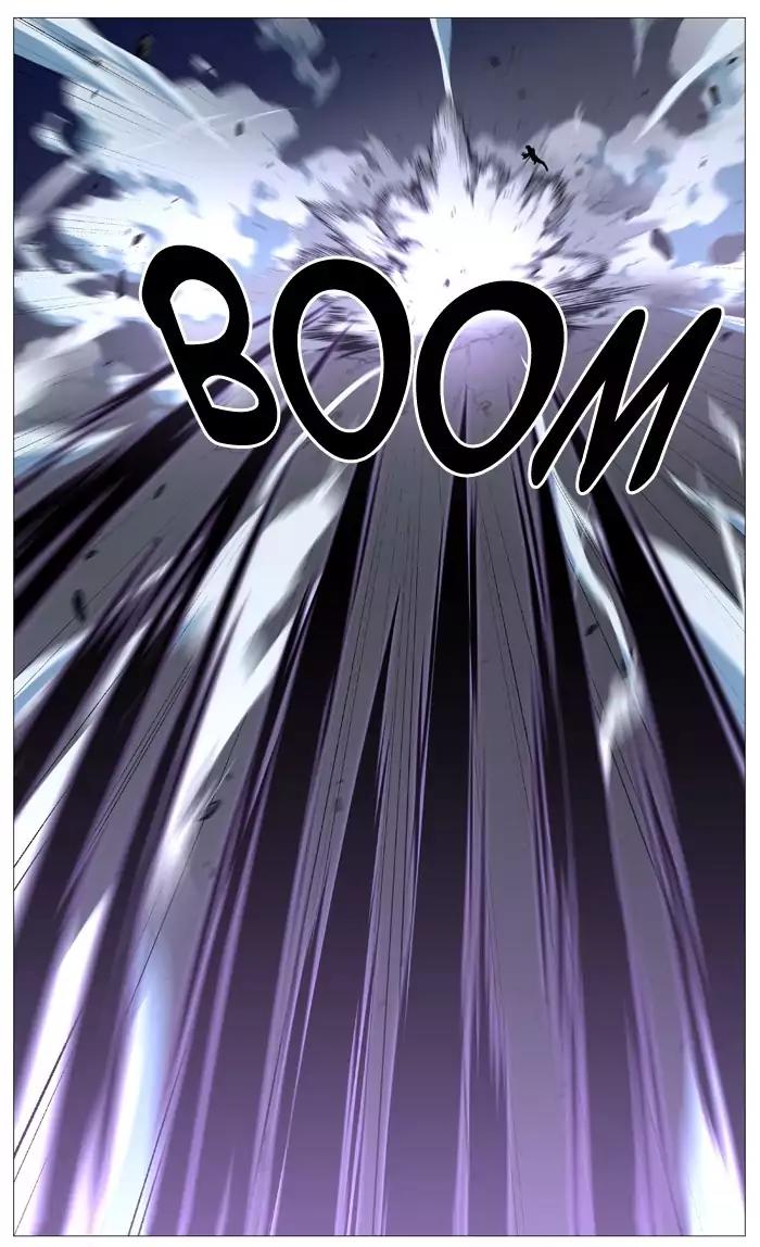 Noblesse Chapter 504 page 56 - Chapter 504: Ep.503
