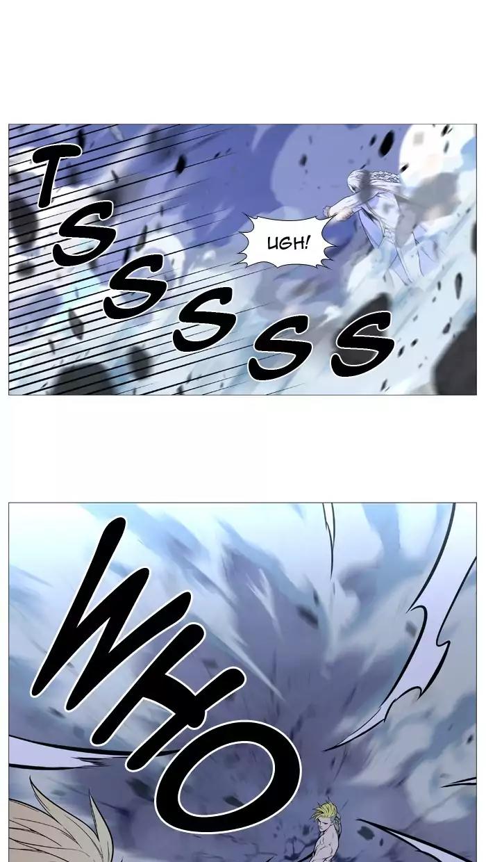 Noblesse Chapter 504 page 57 - Chapter 504: Ep.503