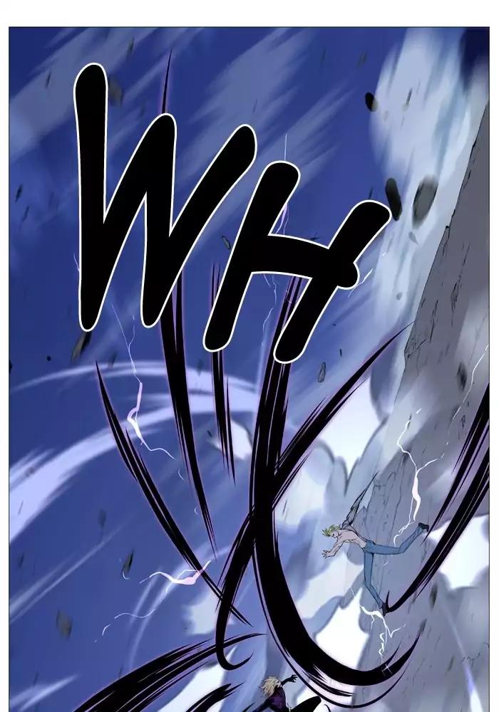 Noblesse Chapter 504 page 59 - Chapter 504: Ep.503