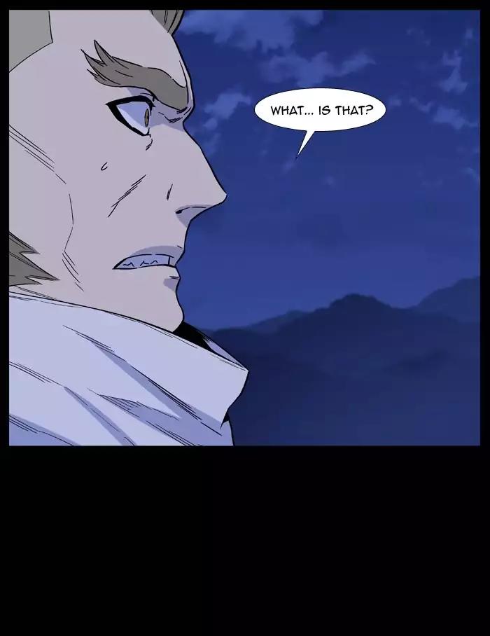 Noblesse Chapter 504 page 6 - Chapter 504: Ep.503