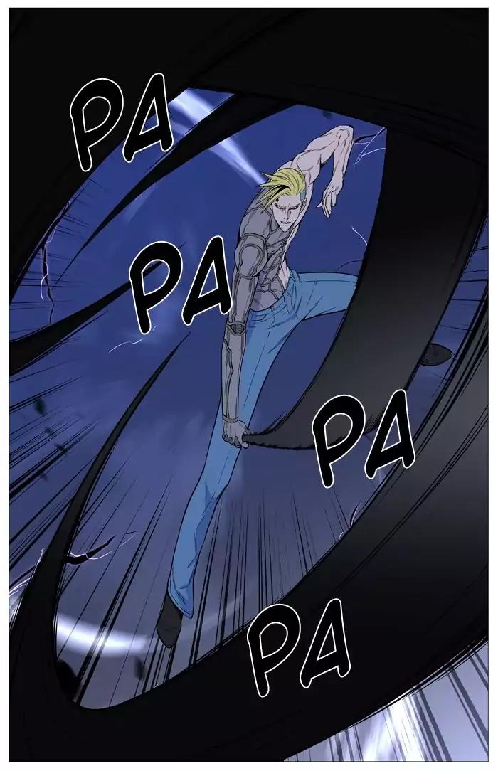 Noblesse Chapter 504 page 61 - Chapter 504: Ep.503