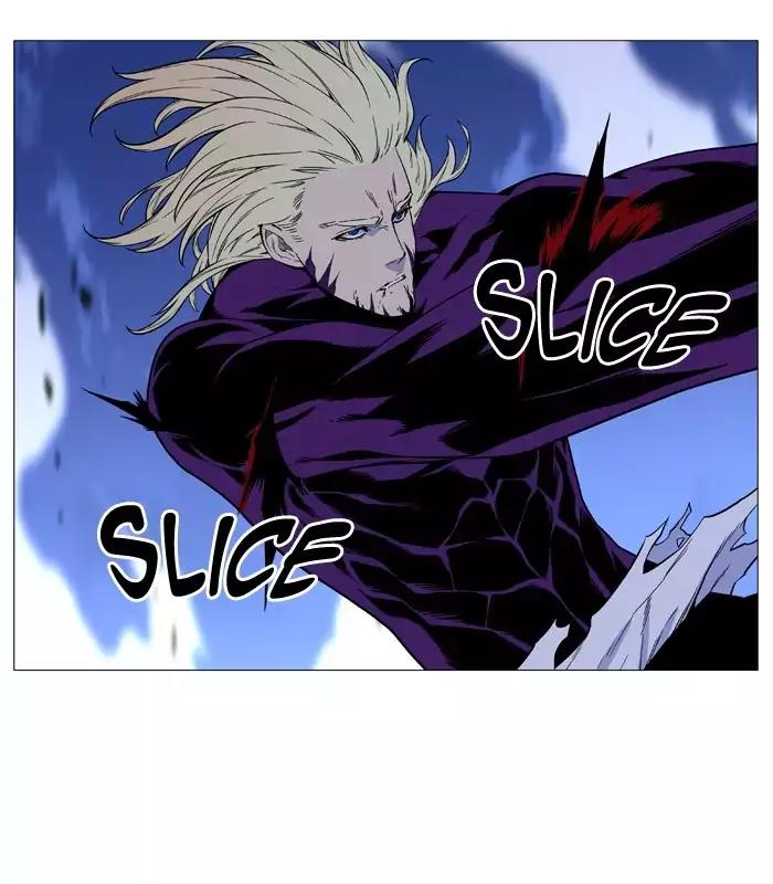 Noblesse Chapter 504 page 64 - Chapter 504: Ep.503