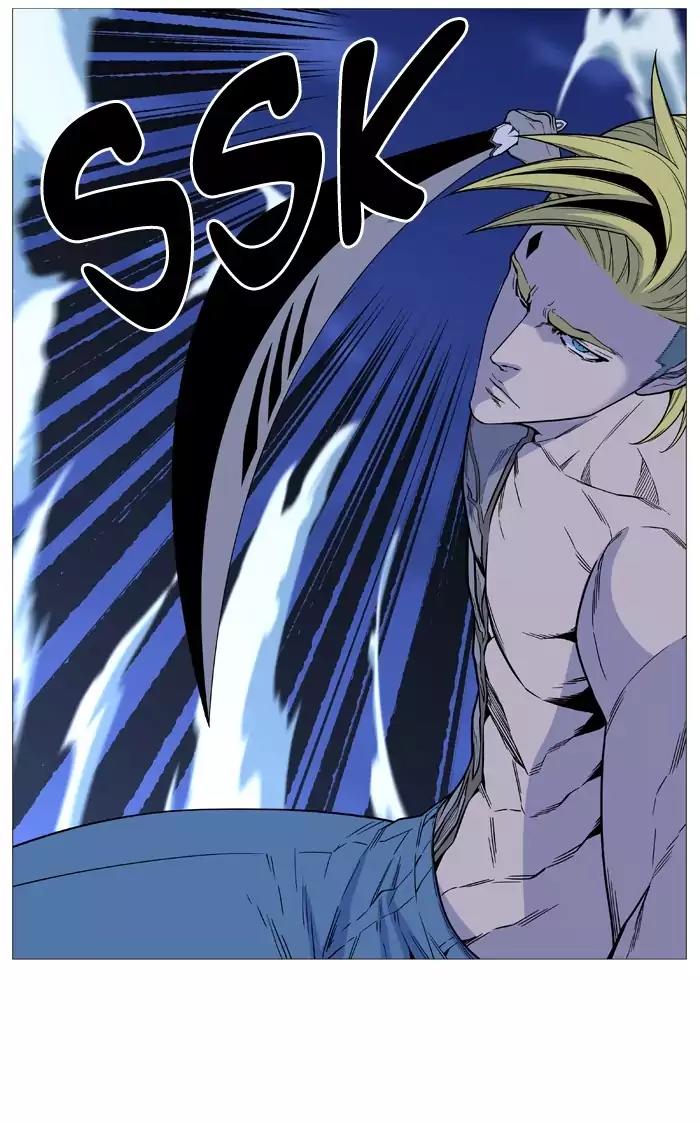 Noblesse Chapter 504 page 65 - Chapter 504: Ep.503