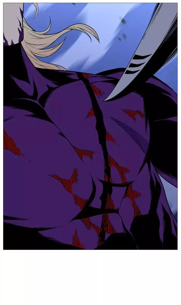 Noblesse Chapter 504 page 66 - Chapter 504: Ep.503