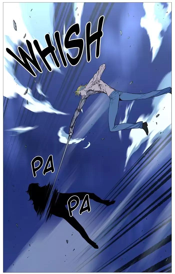 Noblesse Chapter 504 page 67 - Chapter 504: Ep.503