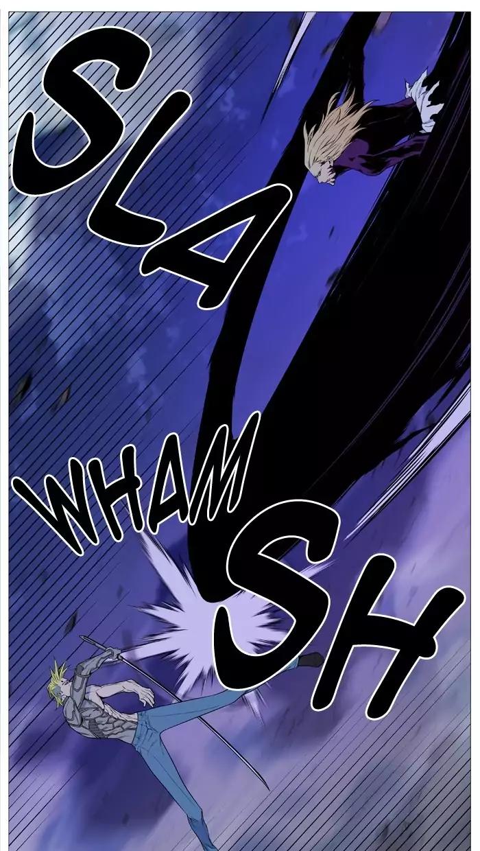 Noblesse Chapter 504 page 69 - Chapter 504: Ep.503