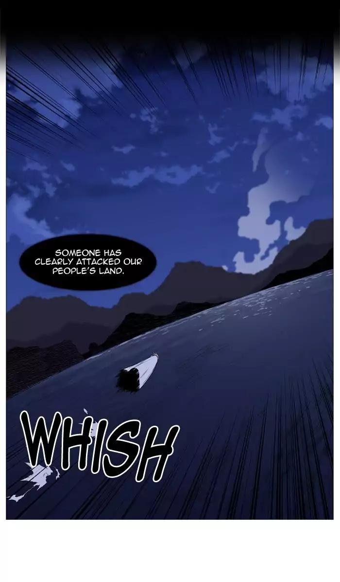 Noblesse Chapter 504 page 7 - Chapter 504: Ep.503