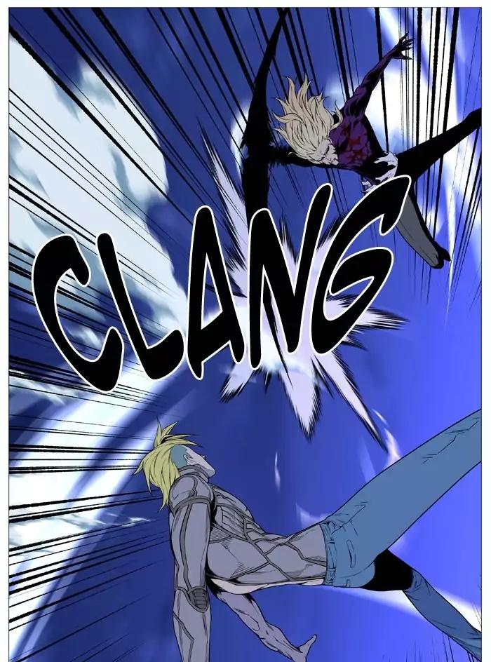 Noblesse Chapter 504 page 72 - Chapter 504: Ep.503