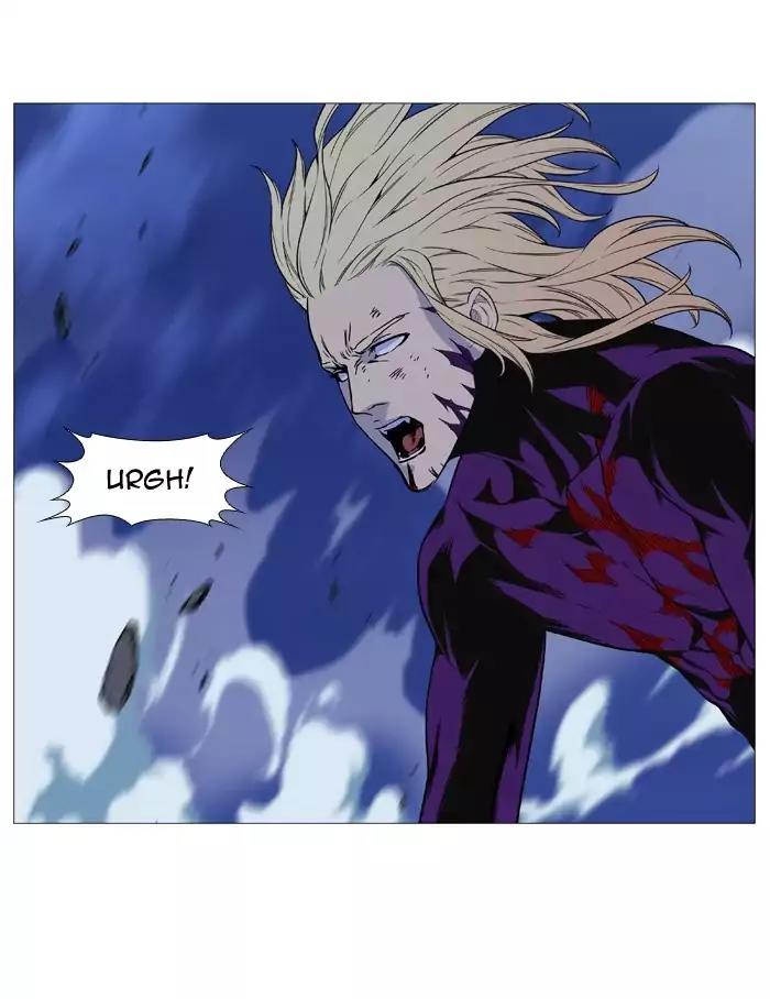 Noblesse Chapter 504 page 79 - Chapter 504: Ep.503