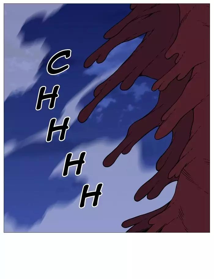 Noblesse Chapter 504 page 8 - Chapter 504: Ep.503