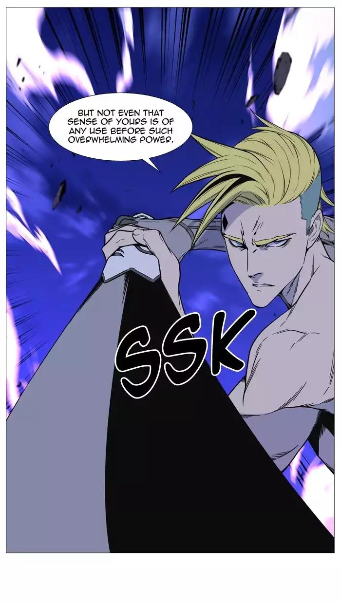 Noblesse Chapter 504 page 80 - Chapter 504: Ep.503