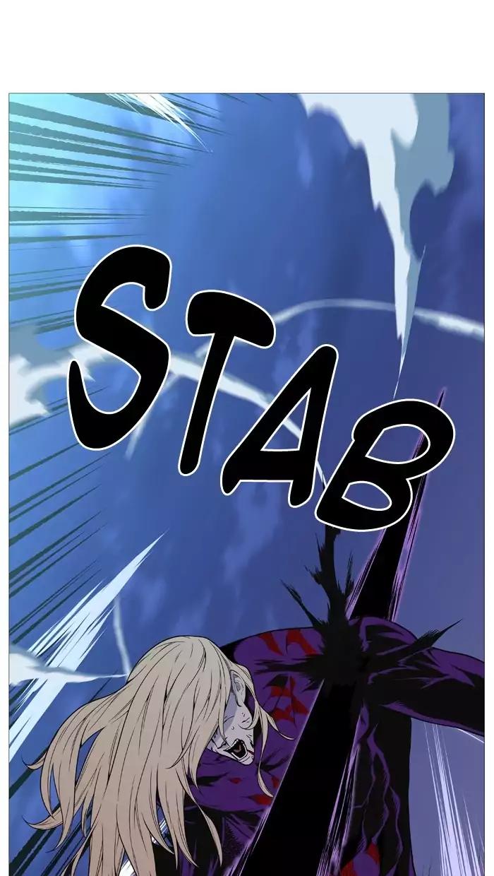 Noblesse Chapter 504 page 84 - Chapter 504: Ep.503