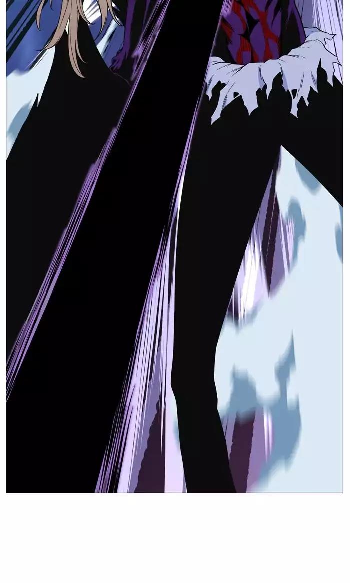 Noblesse Chapter 504 page 85 - Chapter 504: Ep.503