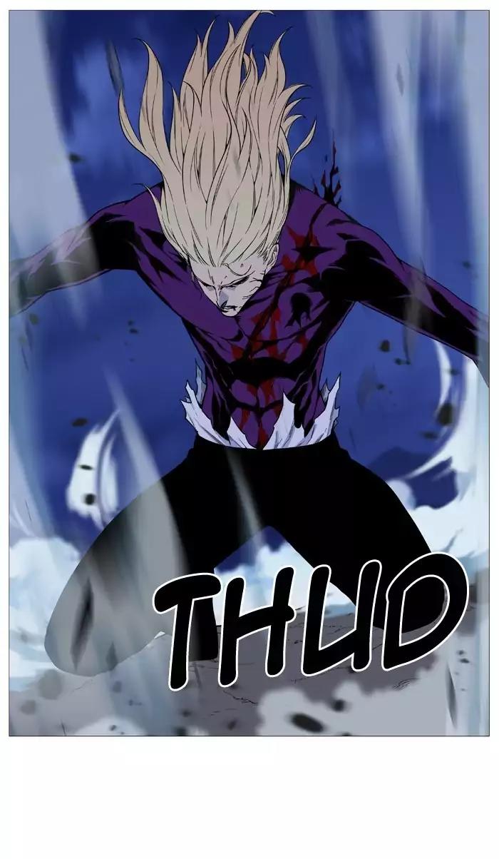 Noblesse Chapter 504 page 86 - Chapter 504: Ep.503