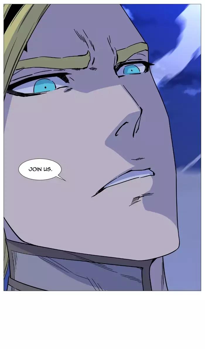 Noblesse Chapter 504 page 89 - Chapter 504: Ep.503