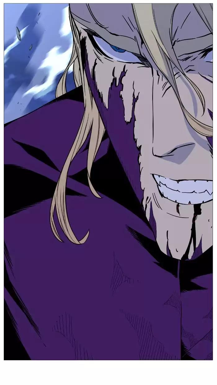 Noblesse Chapter 504 page 91 - Chapter 504: Ep.503