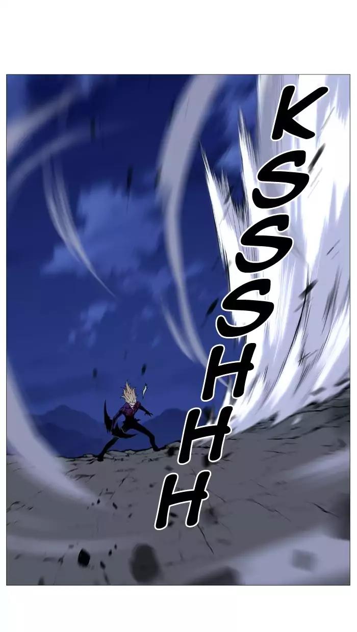 Noblesse Chapter 505 page 19 - Chapter 505: Ep.504