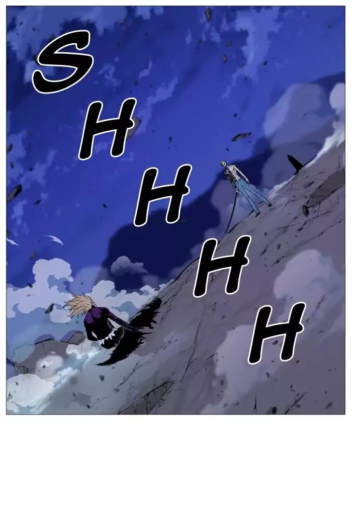 Noblesse Chapter 505 page 2 - Chapter 505: Ep.504