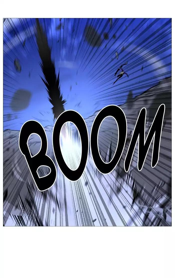 Noblesse Chapter 505 page 20 - Chapter 505: Ep.504
