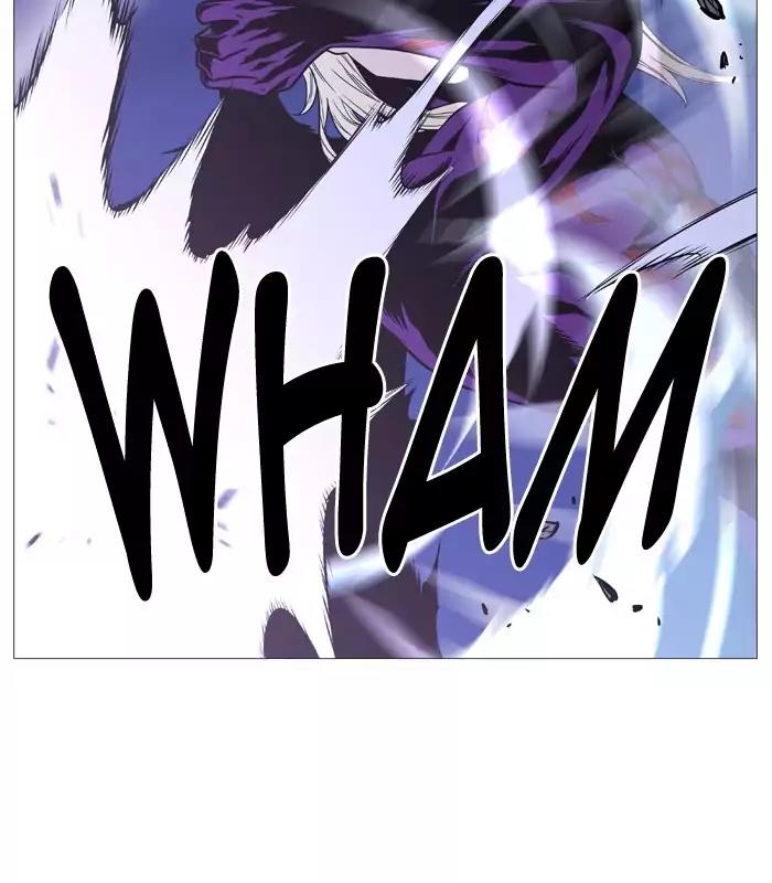 Noblesse Chapter 505 page 23 - Chapter 505: Ep.504