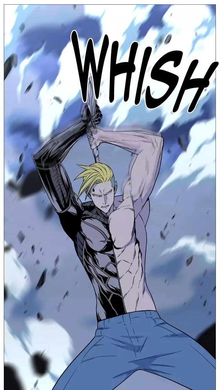 Noblesse Chapter 505 page 24 - Chapter 505: Ep.504