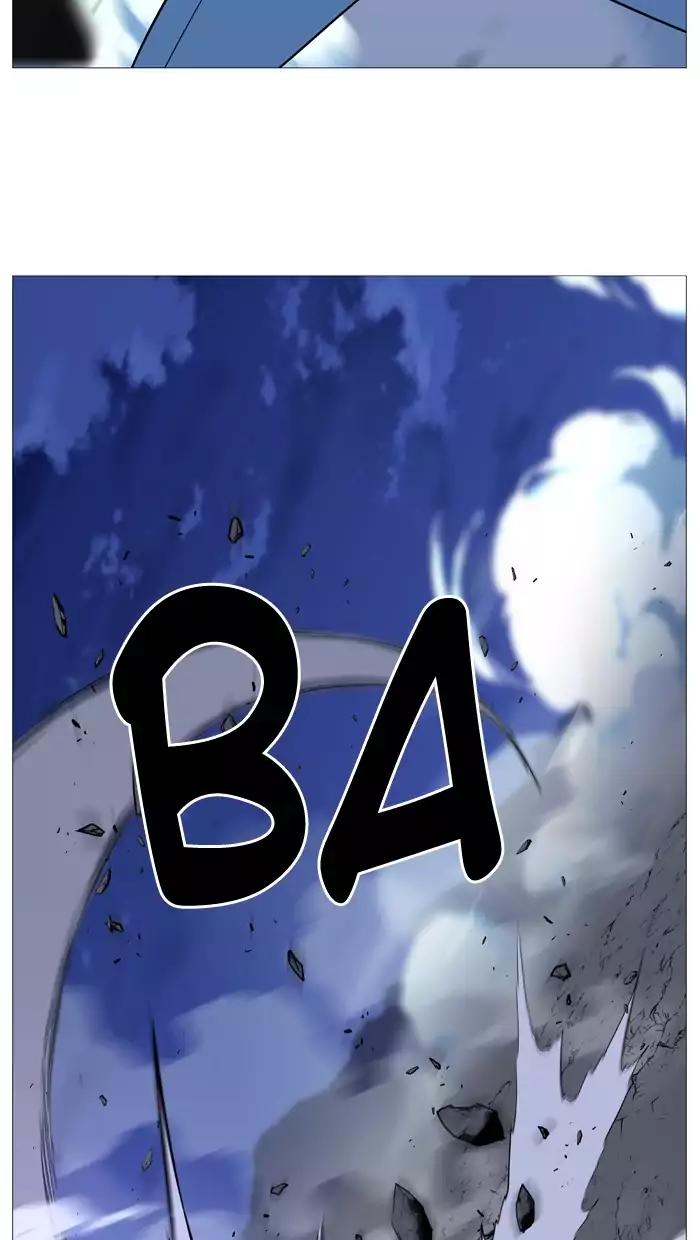 Noblesse Chapter 505 page 25 - Chapter 505: Ep.504