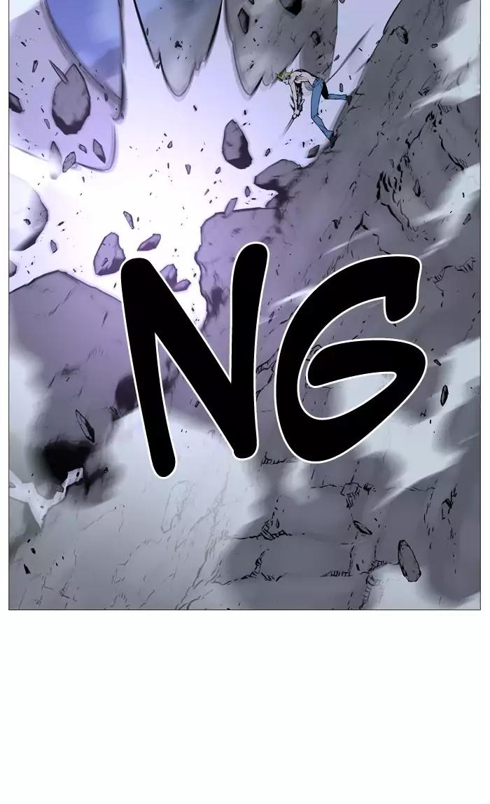 Noblesse Chapter 505 page 26 - Chapter 505: Ep.504