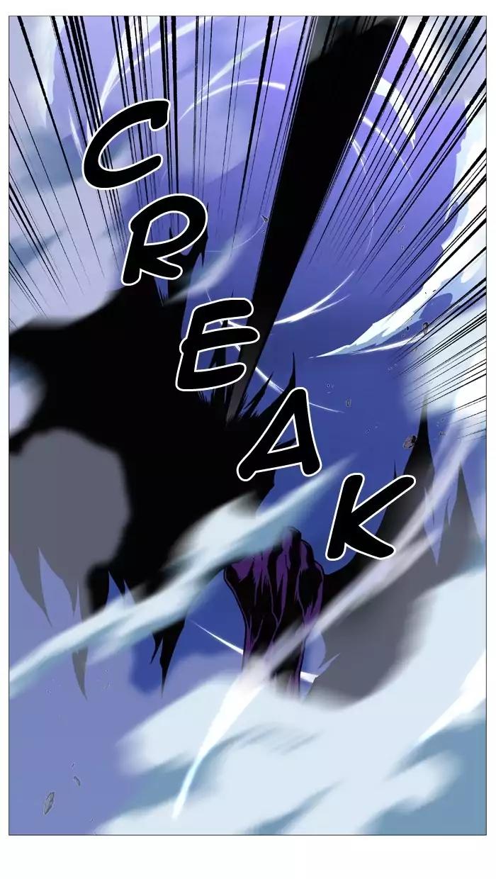 Noblesse Chapter 505 page 27 - Chapter 505: Ep.504
