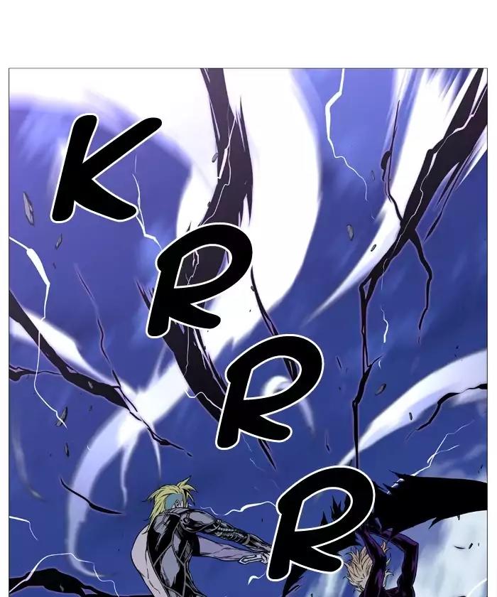 Noblesse Chapter 505 page 28 - Chapter 505: Ep.504
