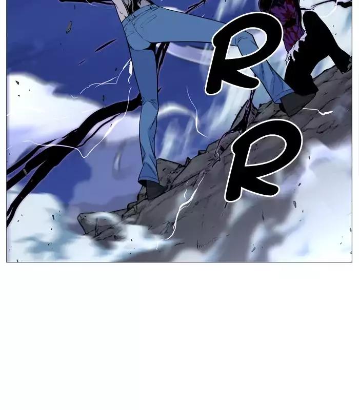 Noblesse Chapter 505 page 29 - Chapter 505: Ep.504